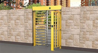 개찰구가 있는 스포츠 경기장에서 뒤따르는 것을 방지하는 방법은 무엇입니까?